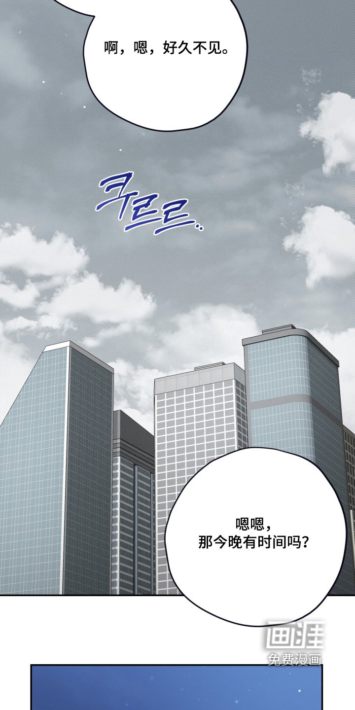 第15话10