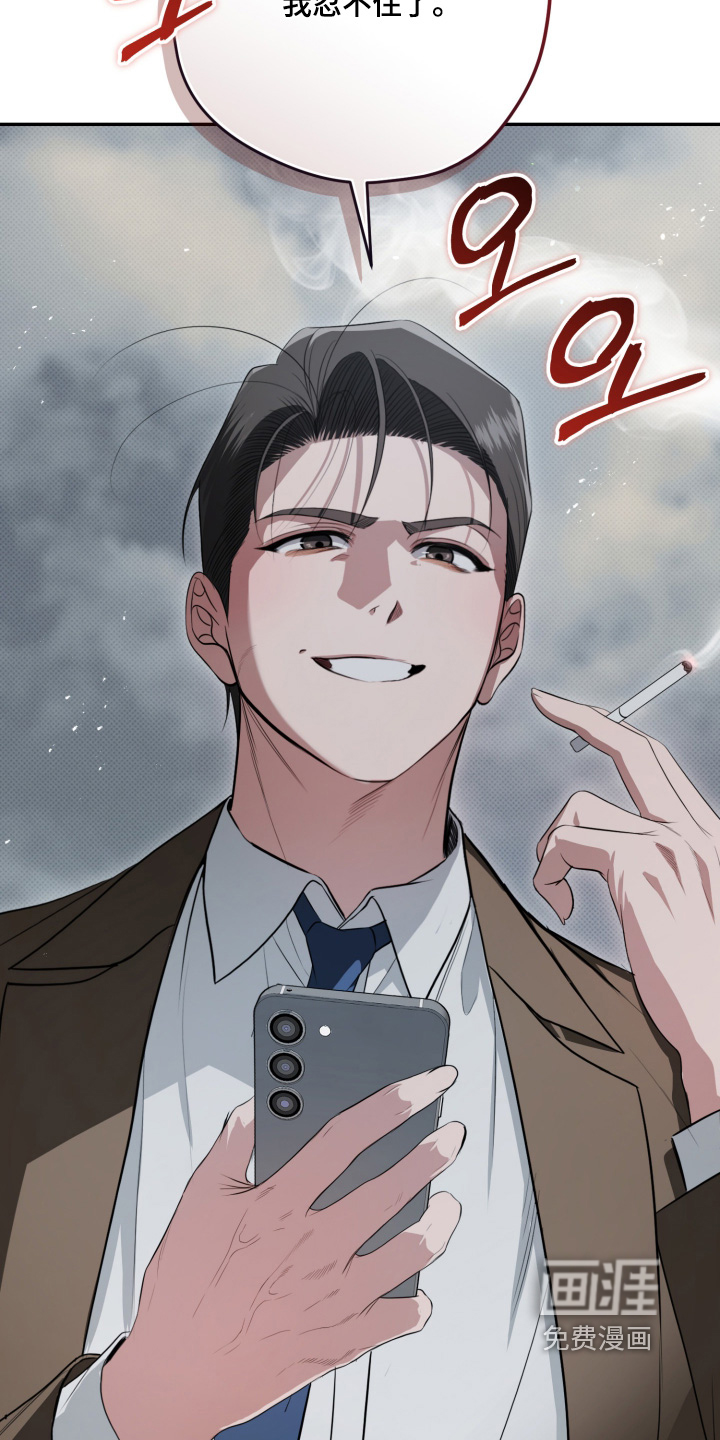 第15话7