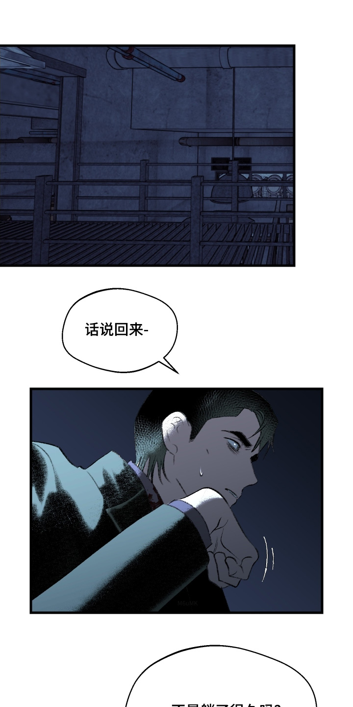 第146话0
