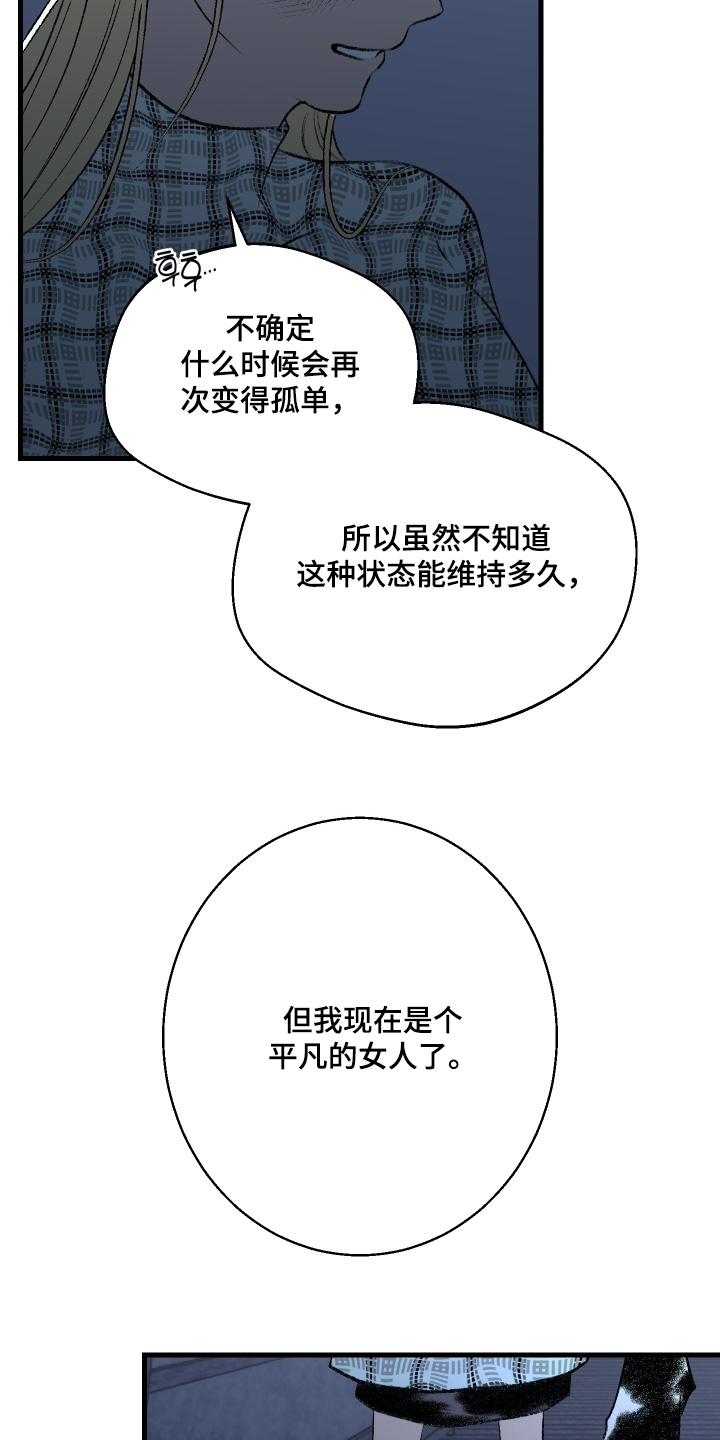第146话16