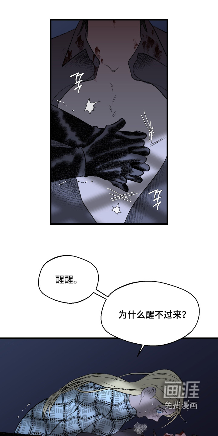 第142话0