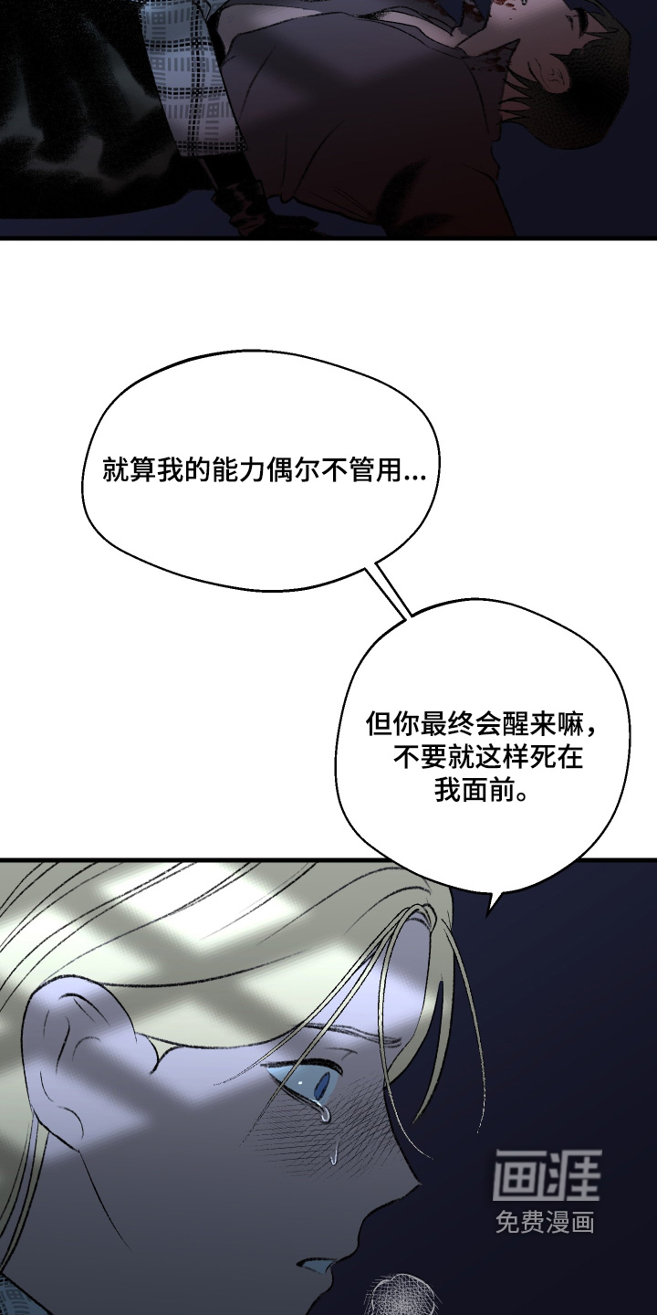 第142话1