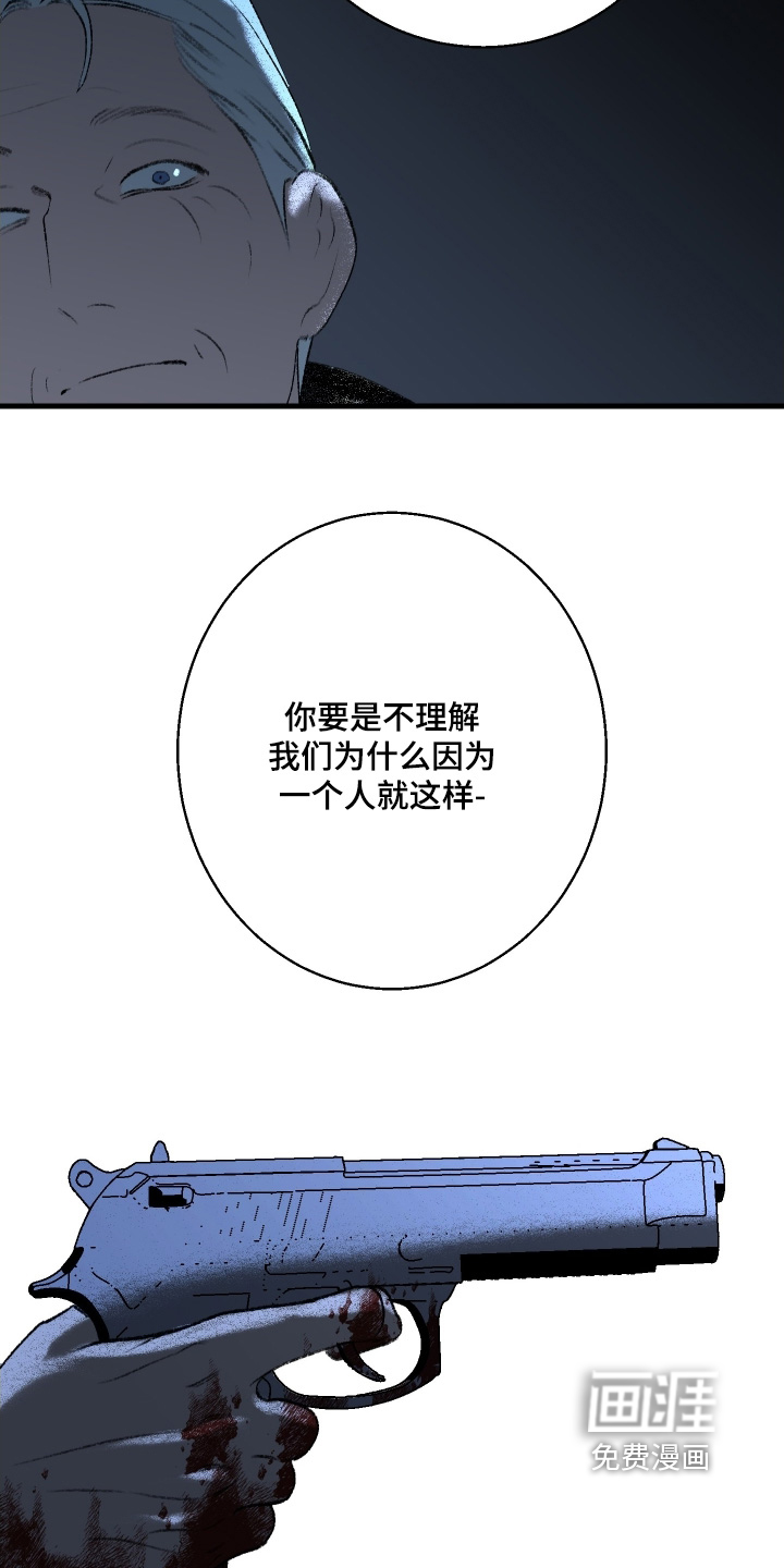 第135话17