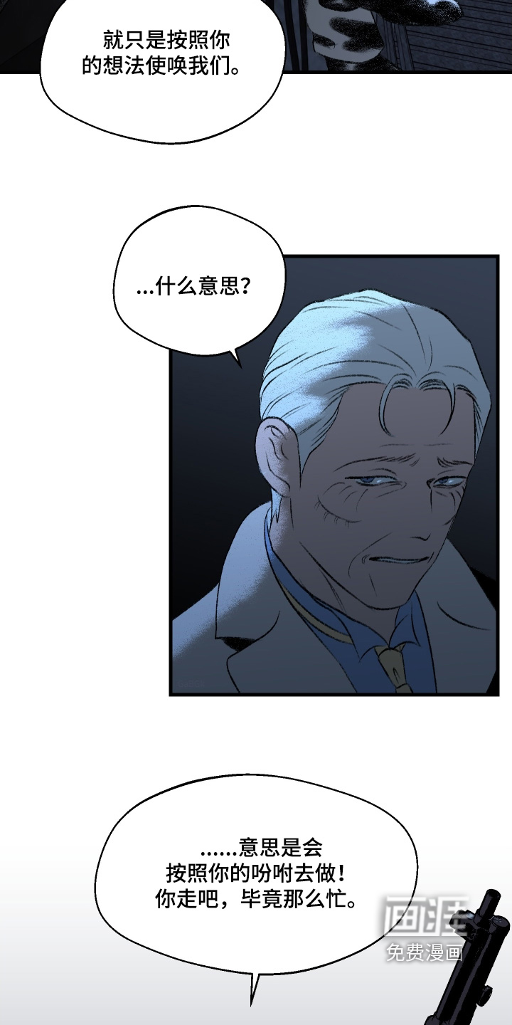 第135话1