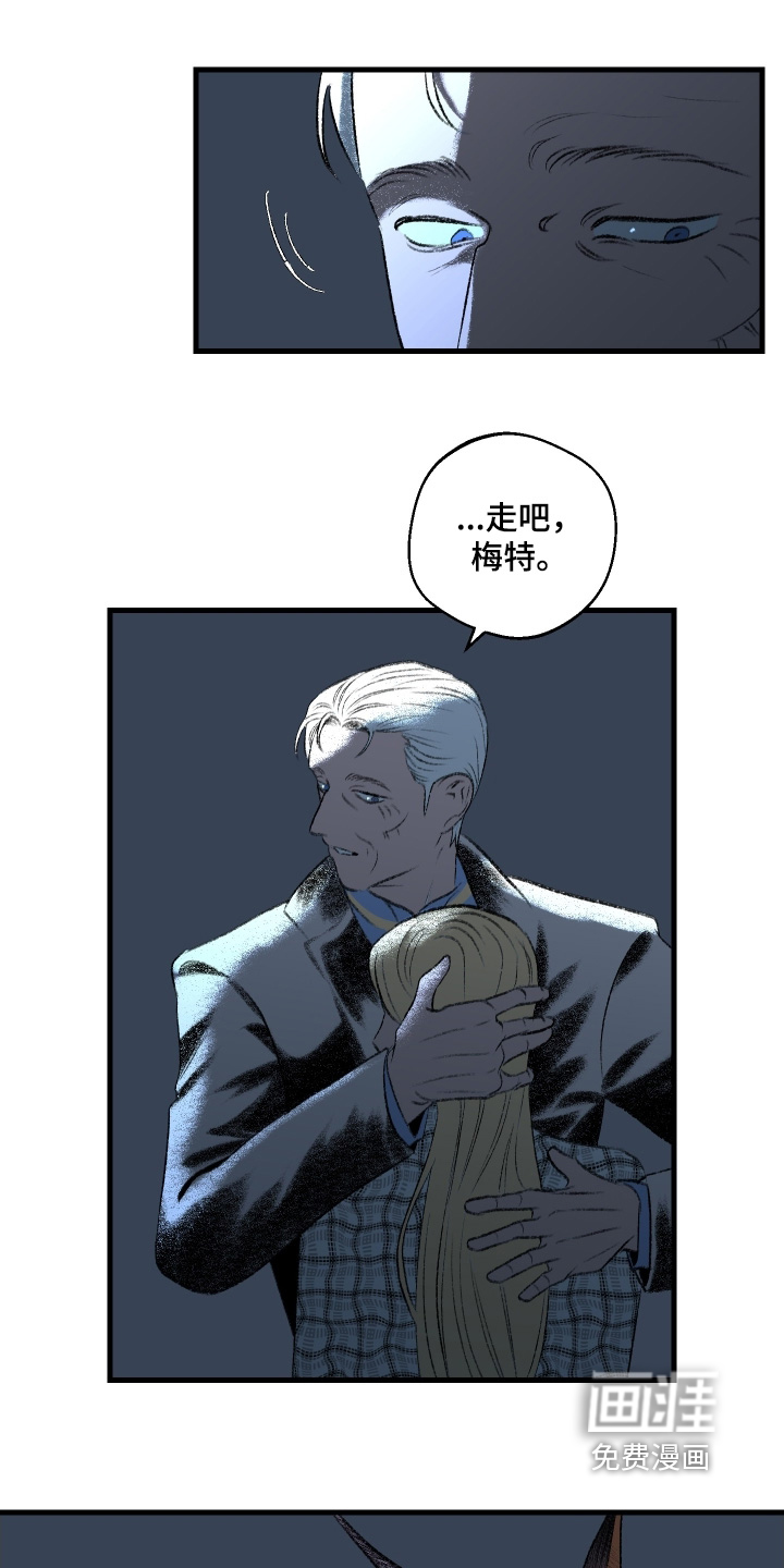 第135话3
