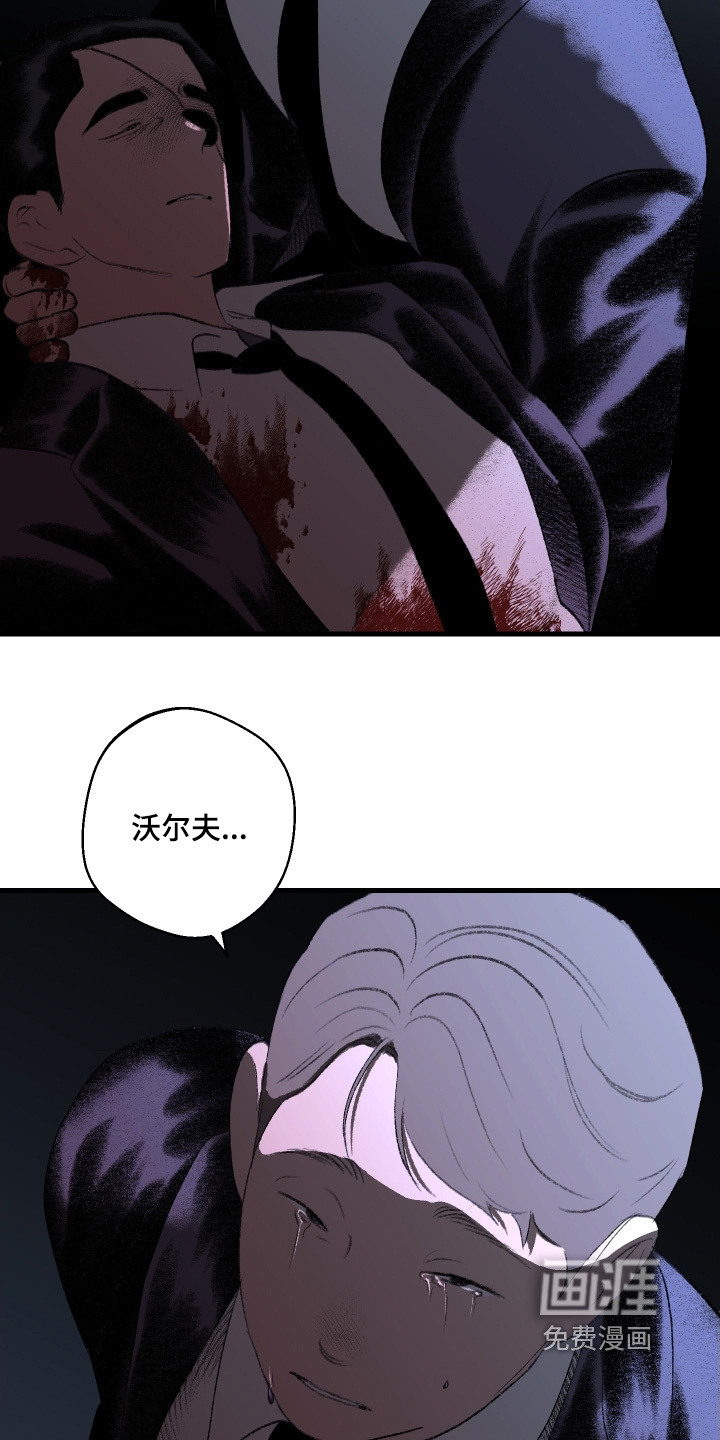 第135话9
