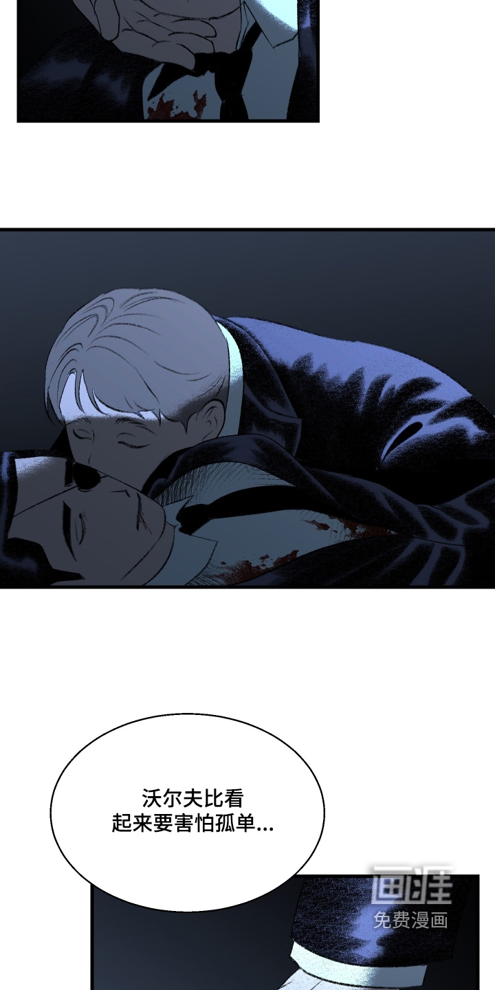 第135话11