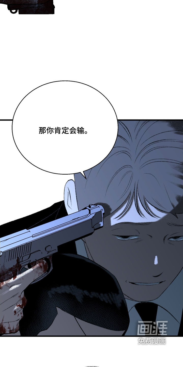 第135话18