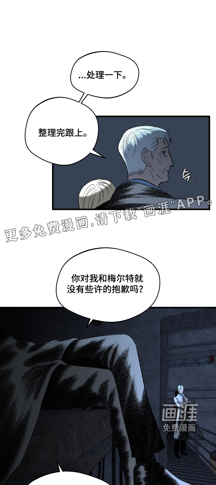 第135话0