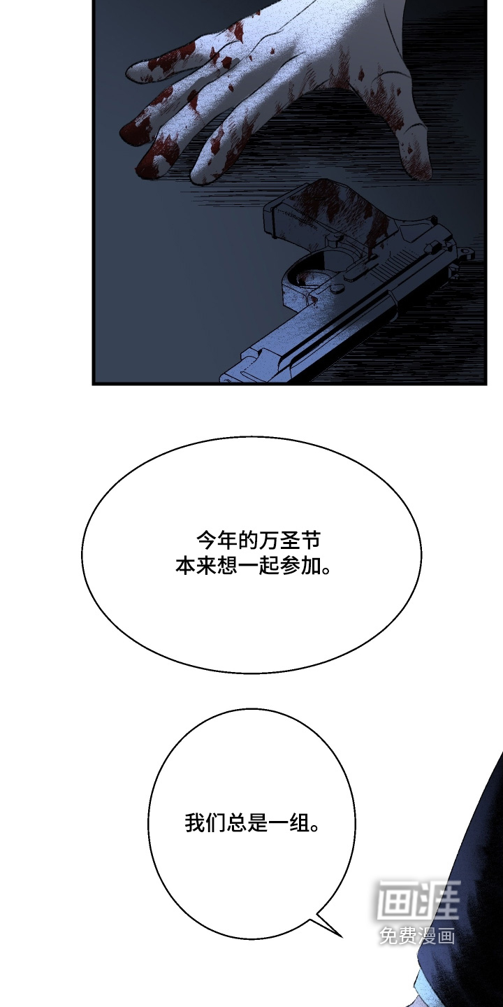 第135话12
