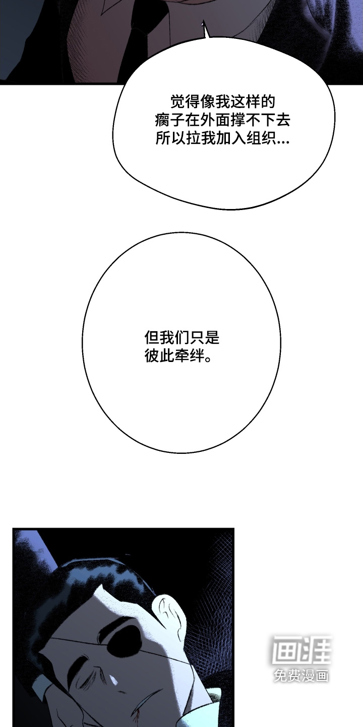 第135话10