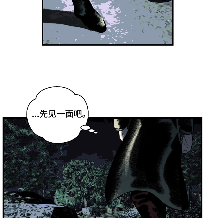 第125话10