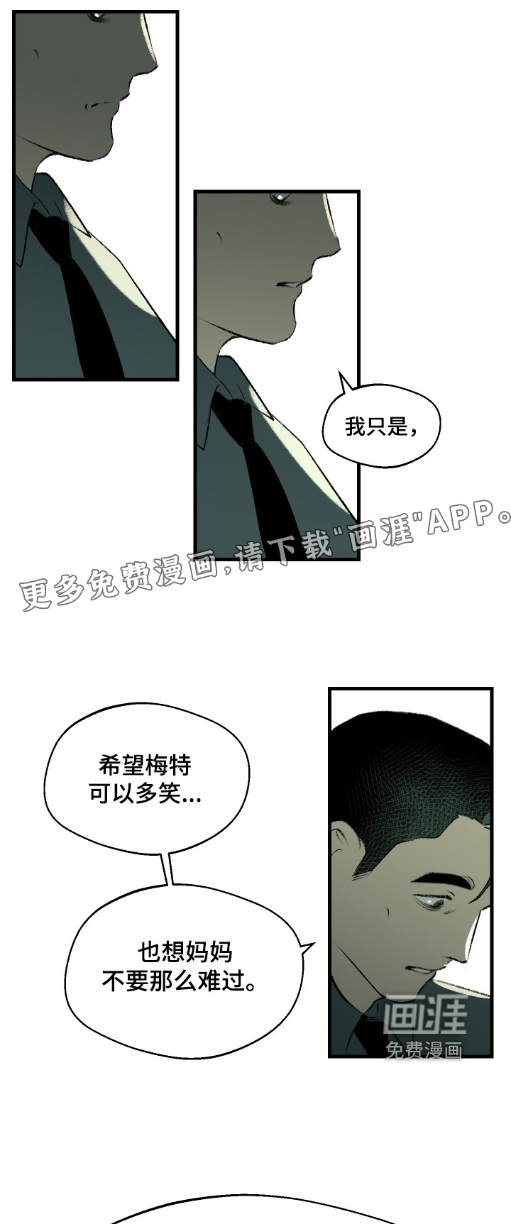 第125话0