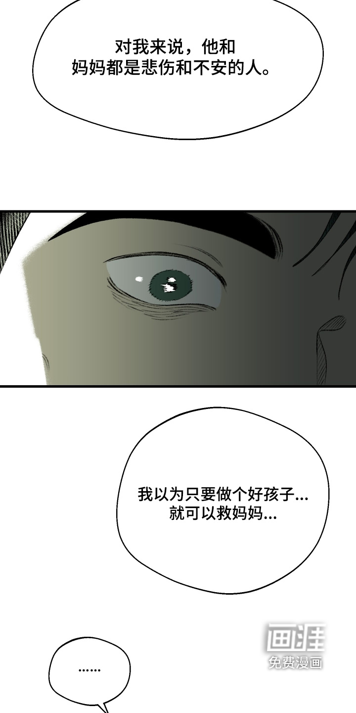 第125话1