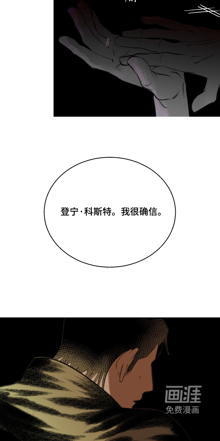 第116话18