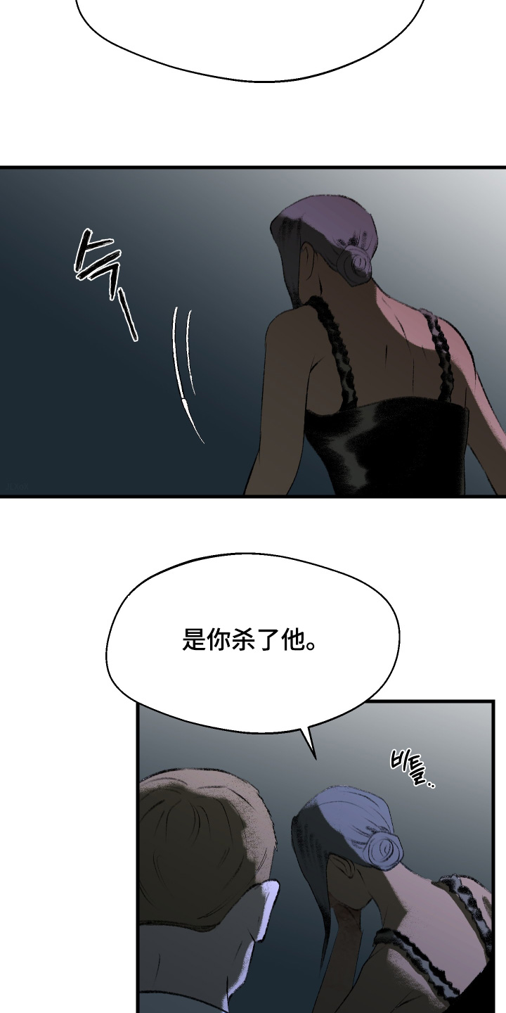 第114话4