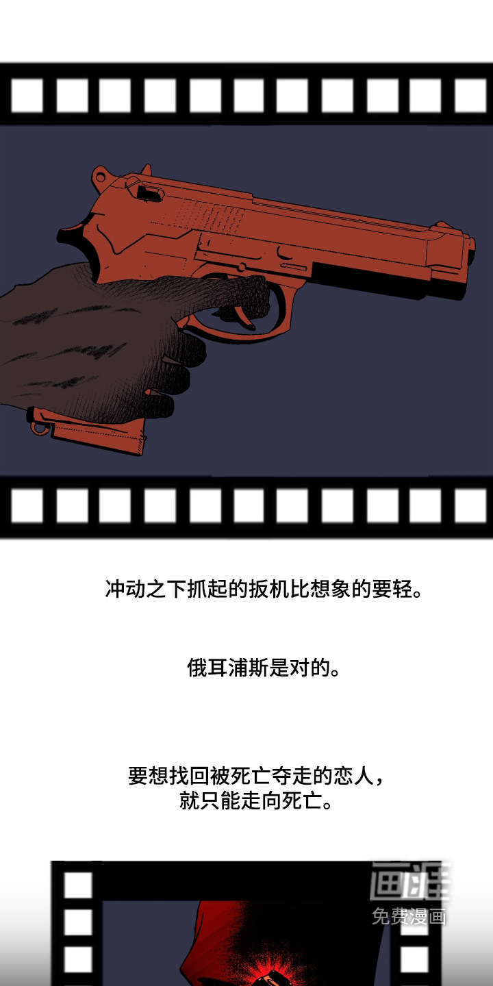 第101话0