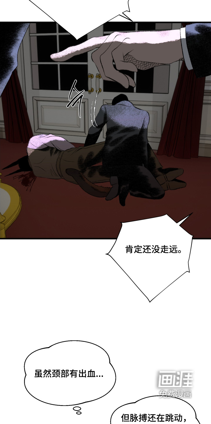 第101话14