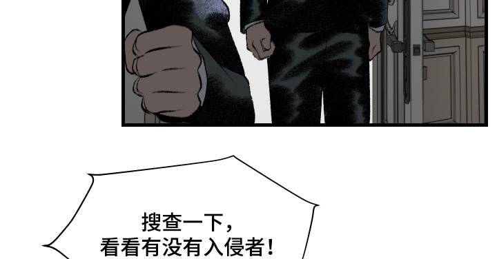 第101话13