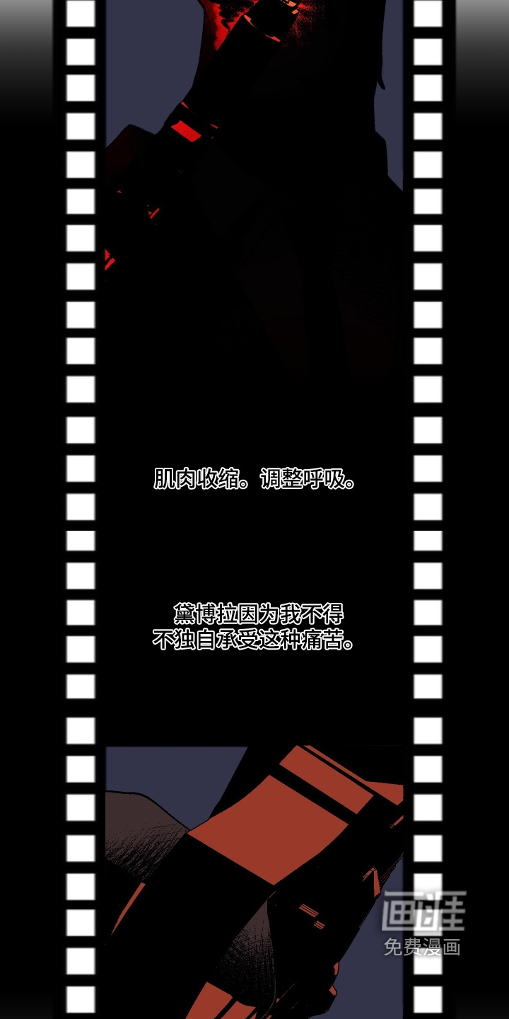第101话1
