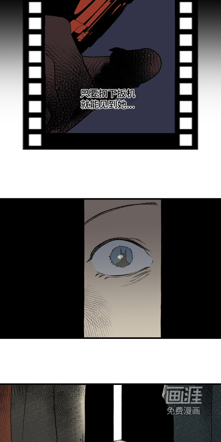 第101话2