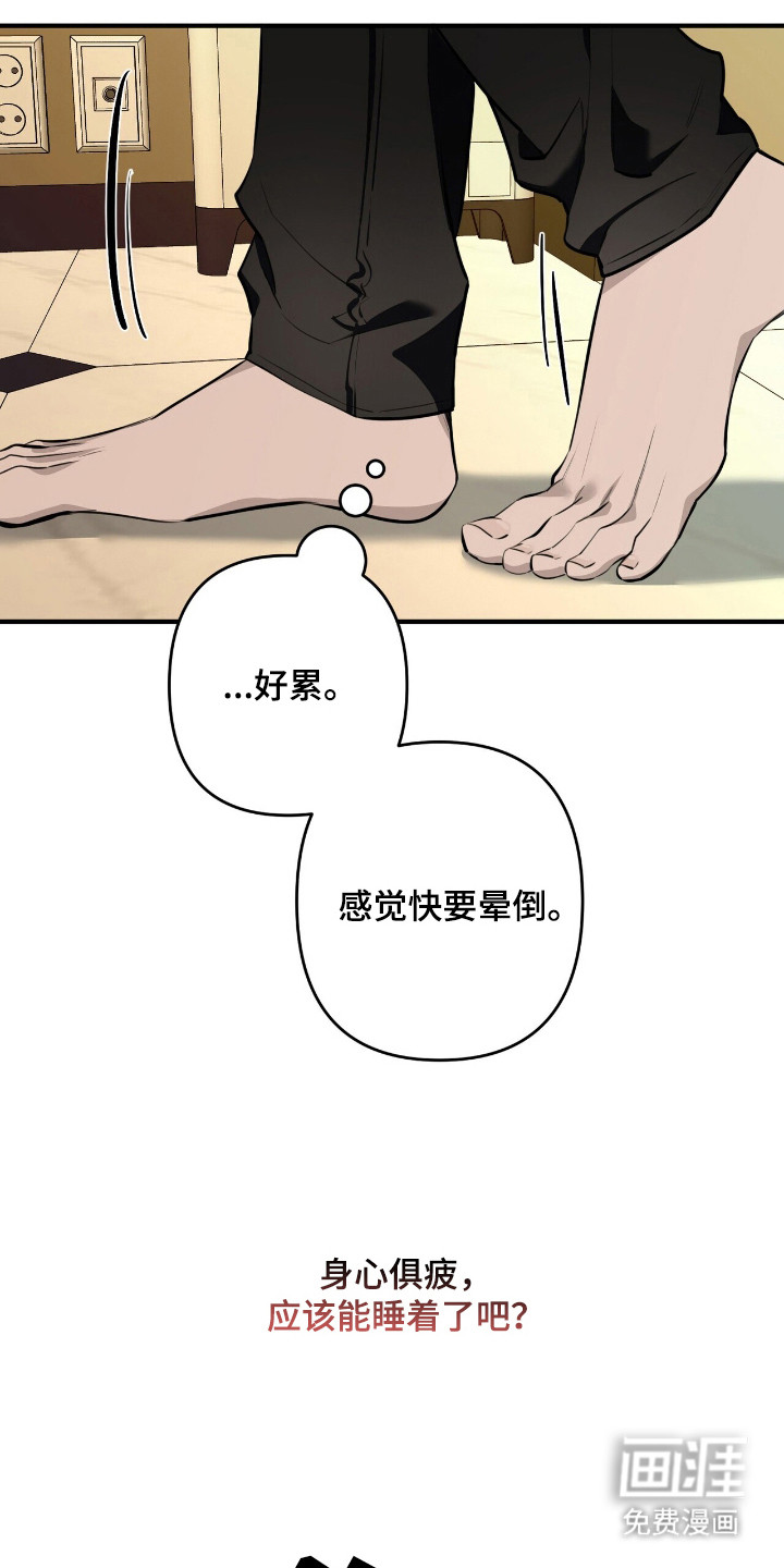 第14话22