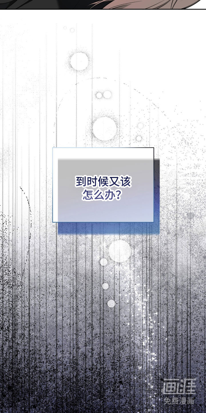 第31话36
