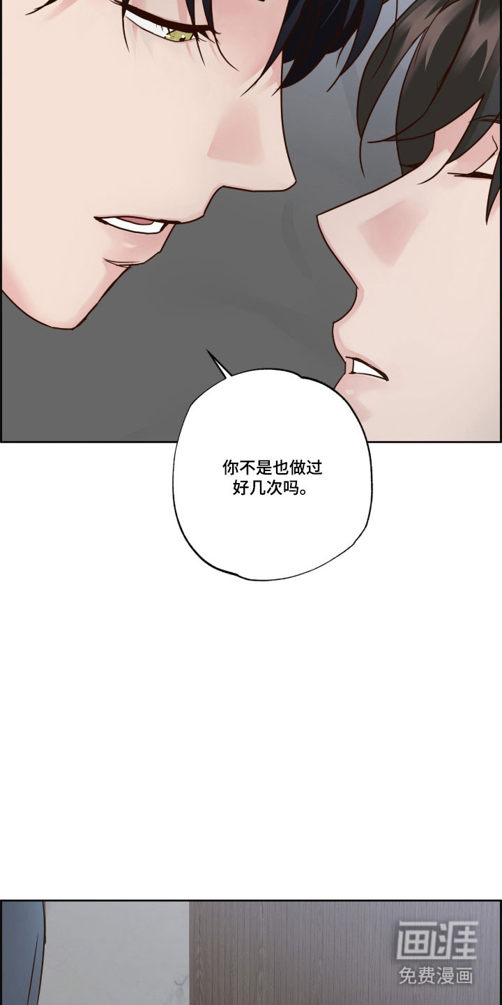第65话17