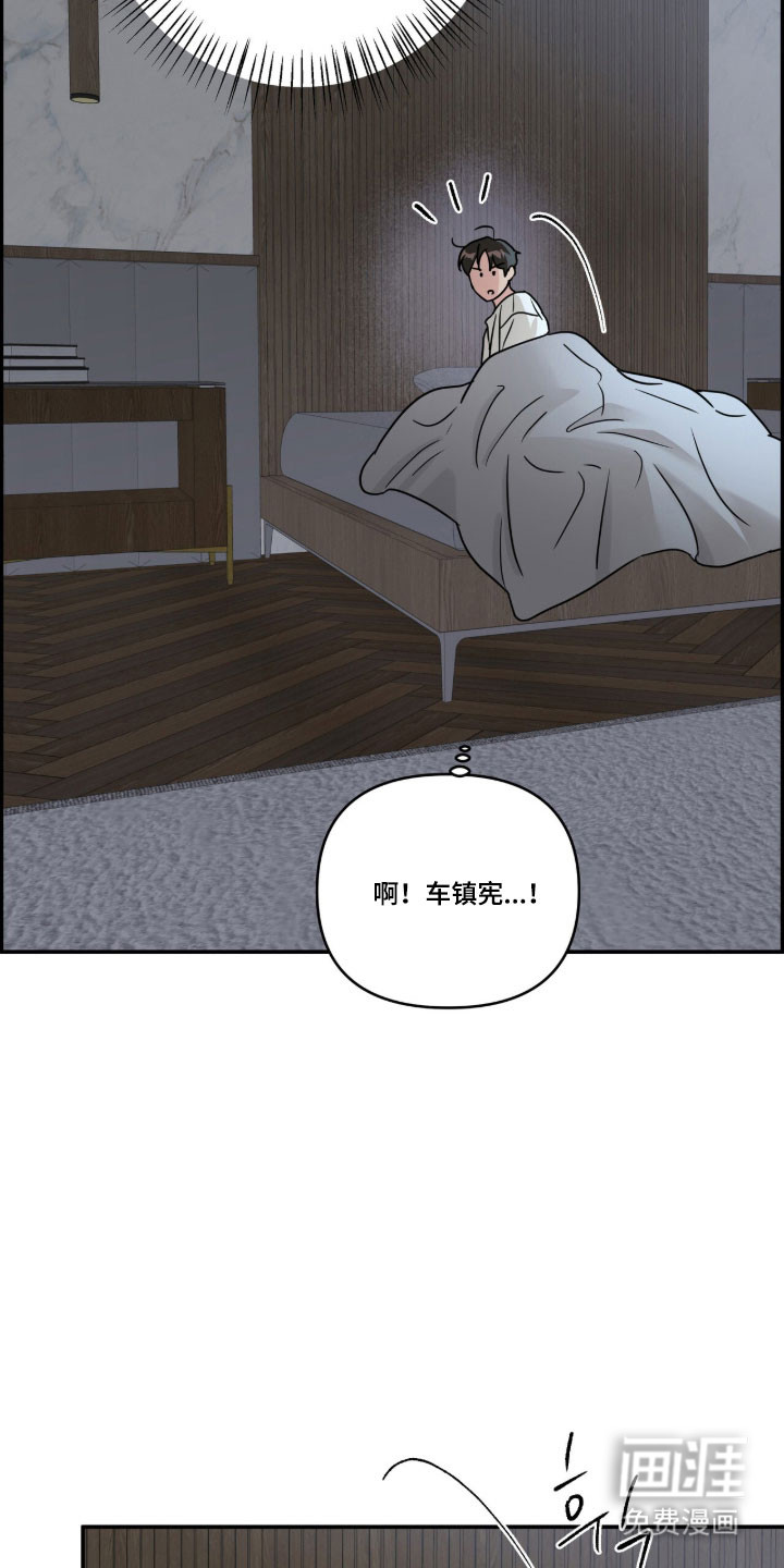 第65话5