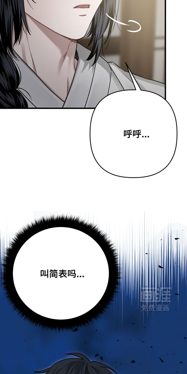 第32话1