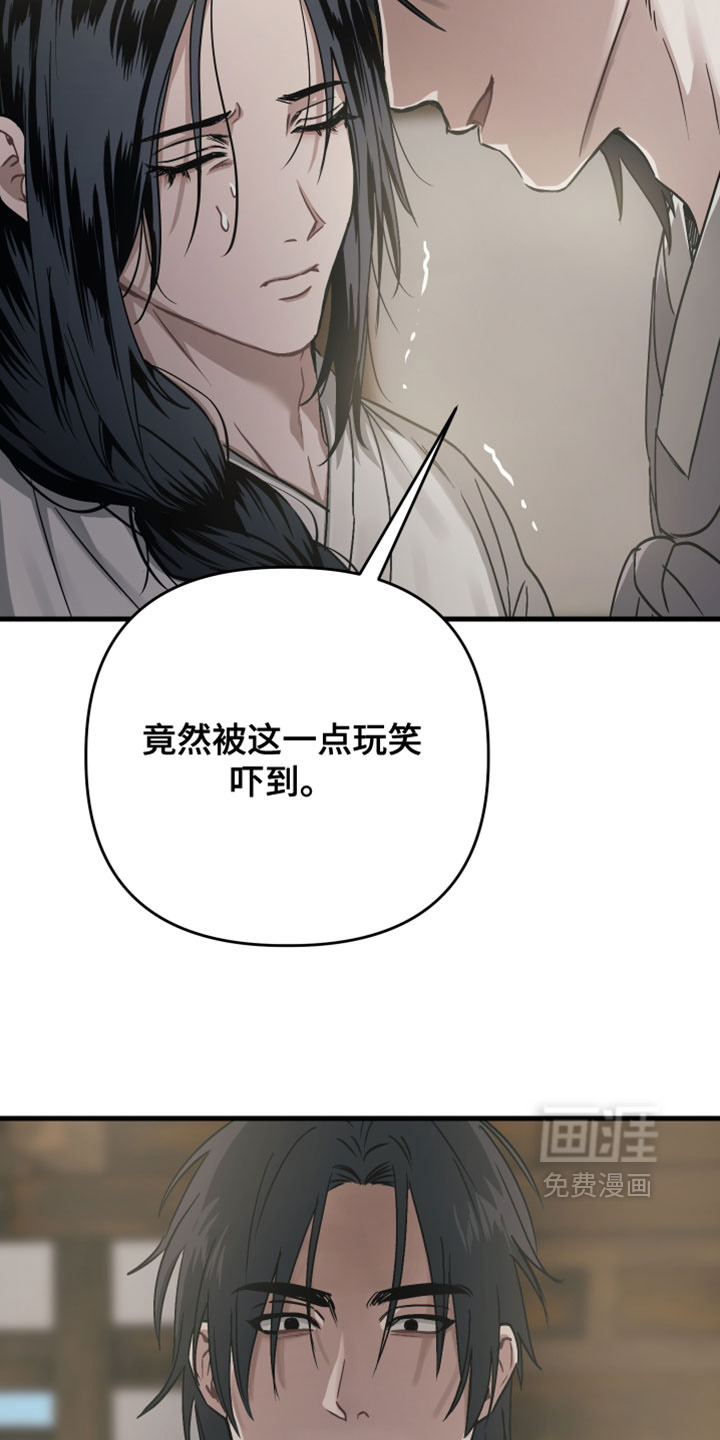 第31话15