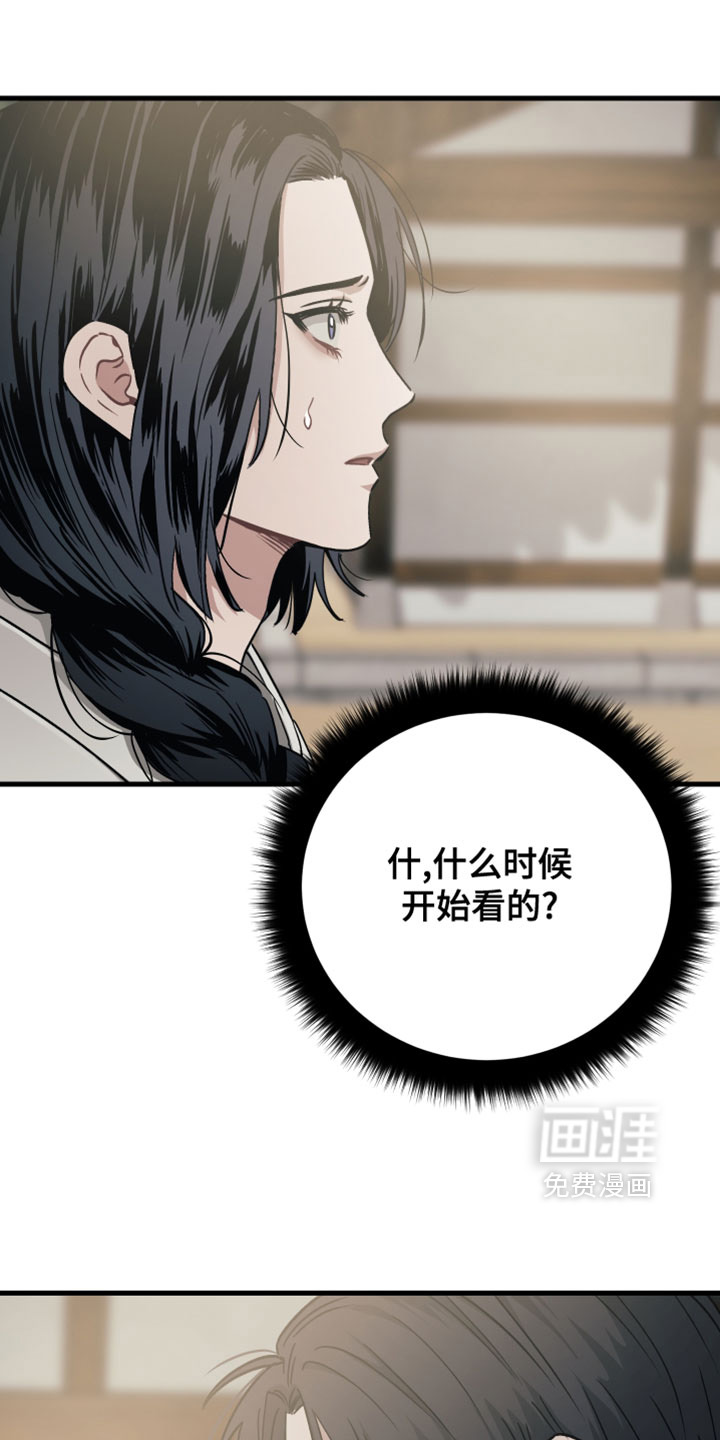 第31话0
