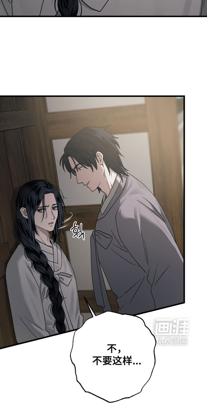 第31话10