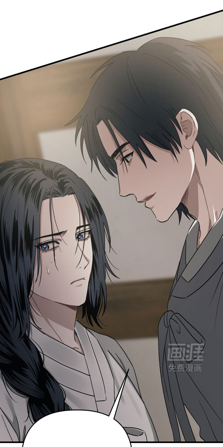 第31话11