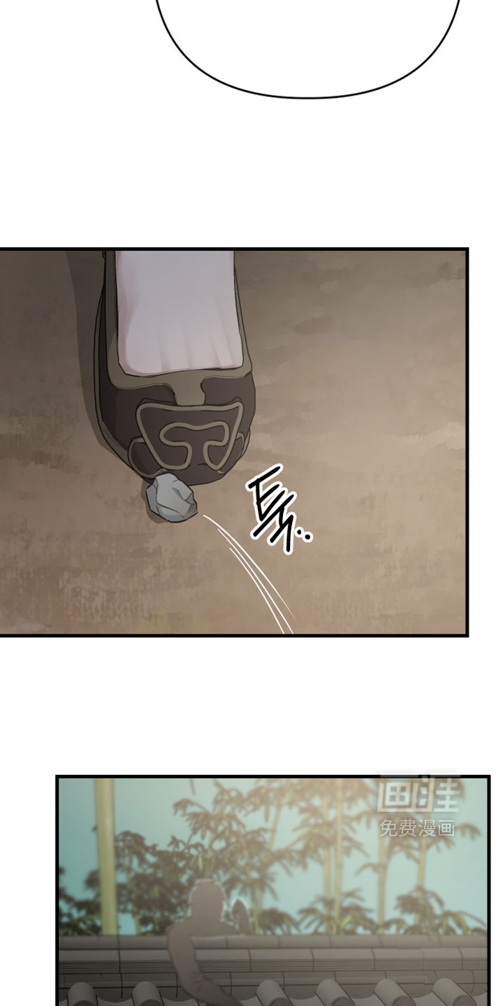 第29话20
