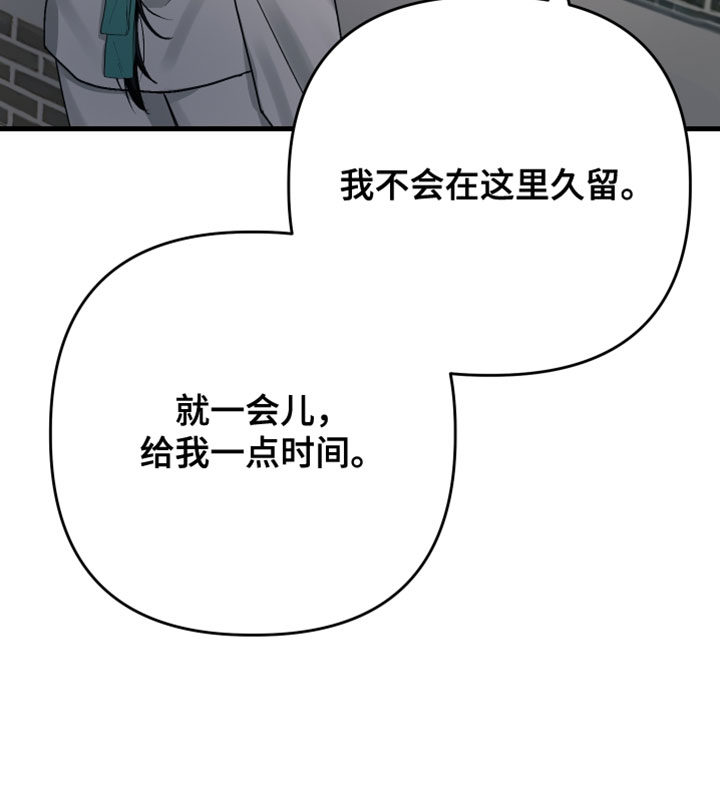 第29话30