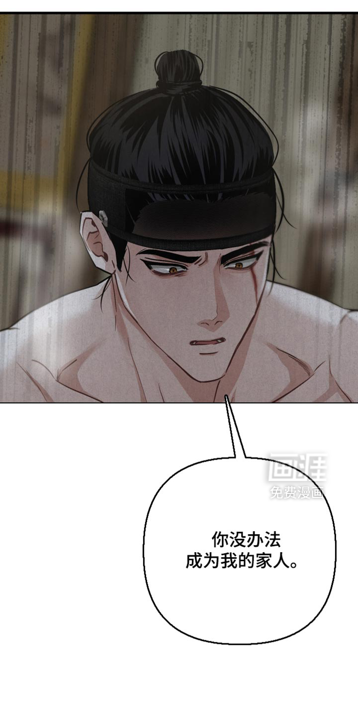 第28话20