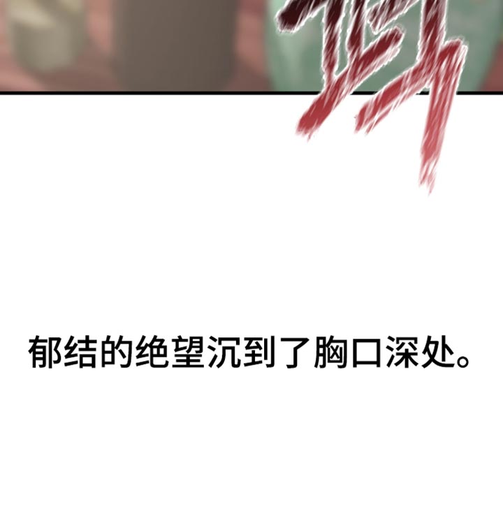第28话24