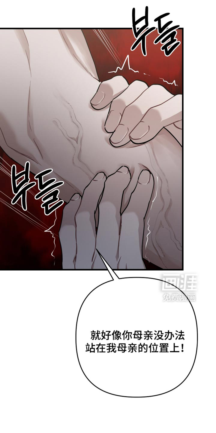 第28话21