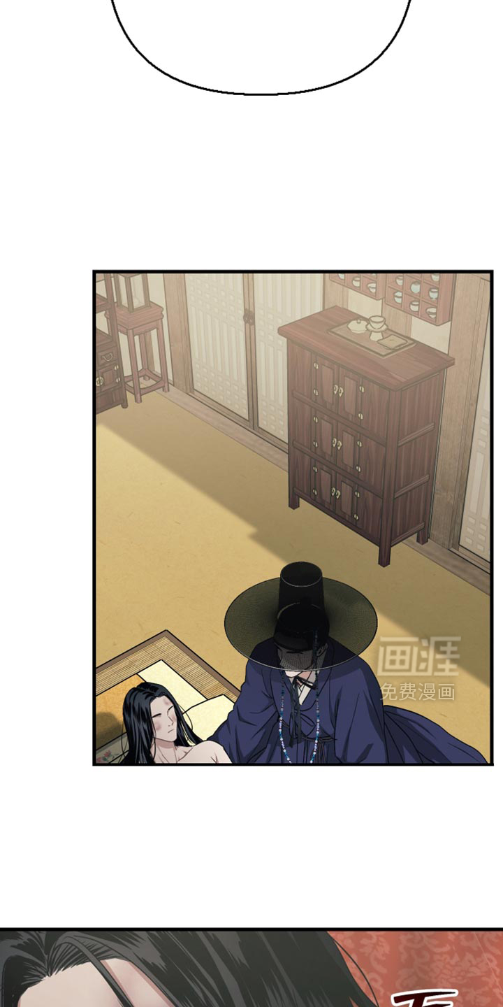 第28话6