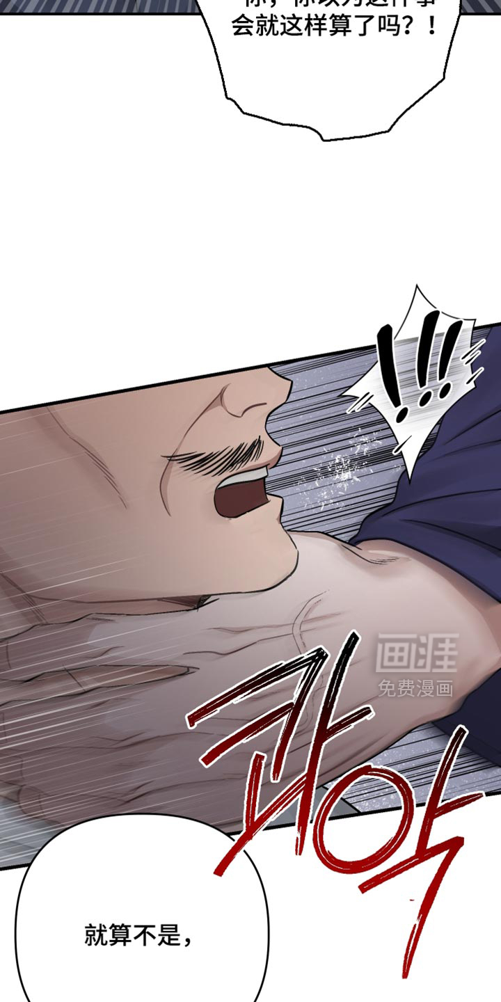 第27话18