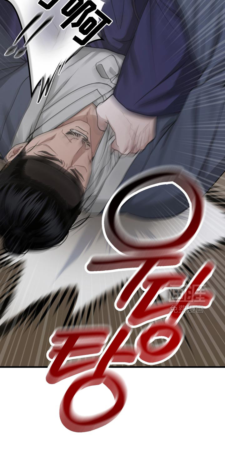第27话8