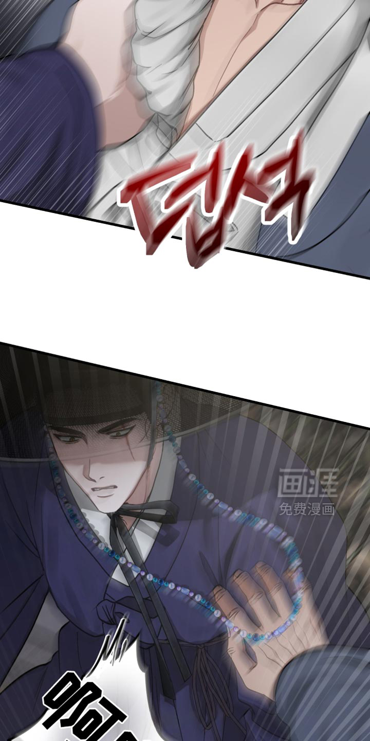 第27话7