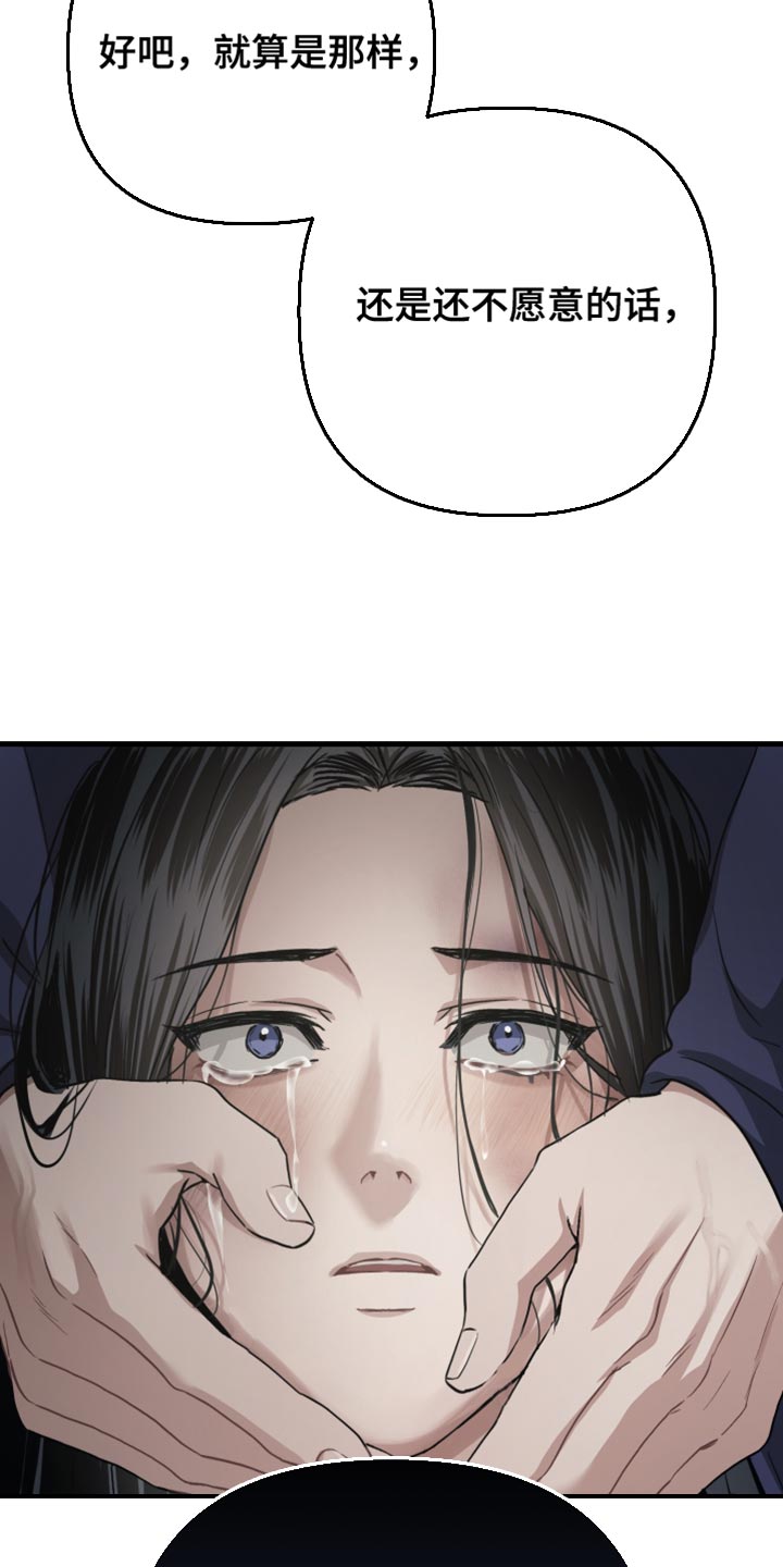第26话1
