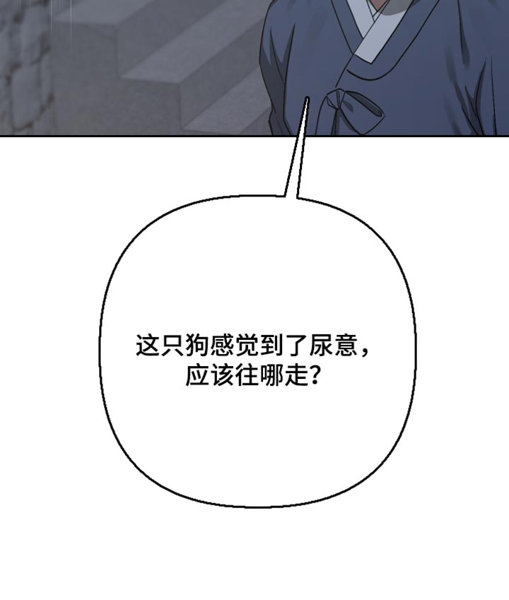 第26话13