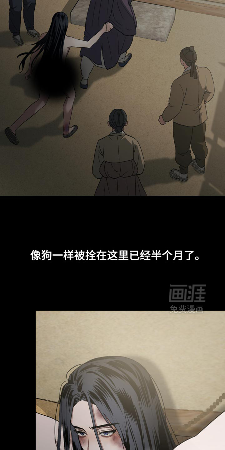 第25话1