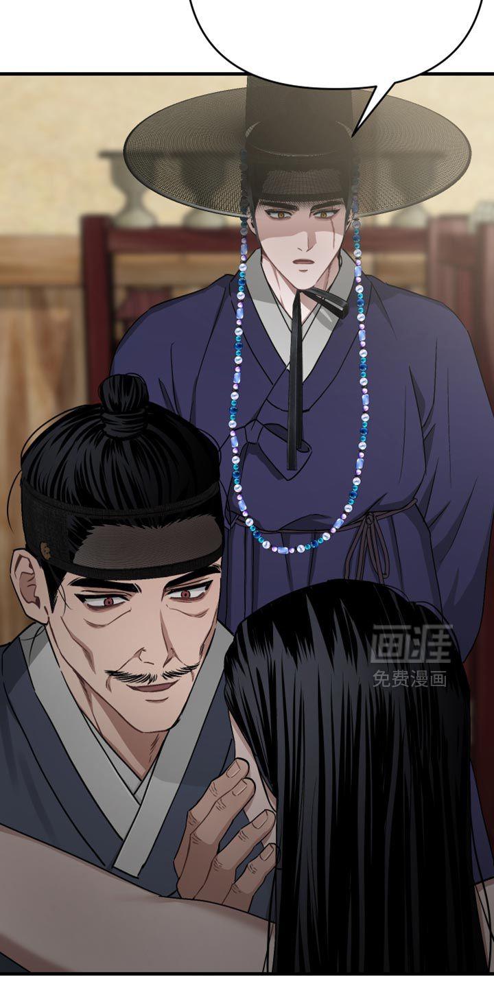 第25话18