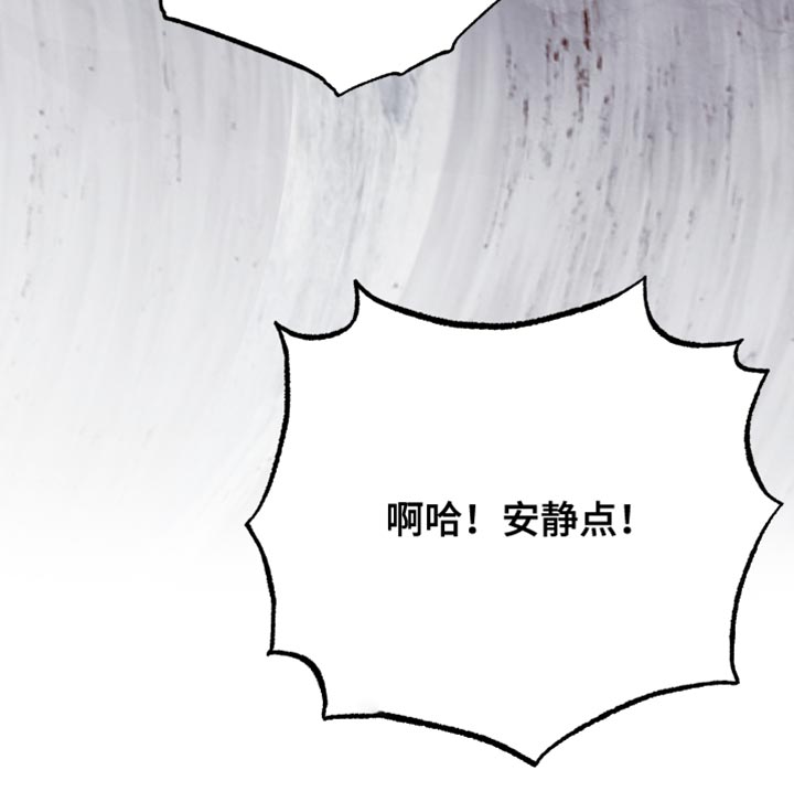 第25话29