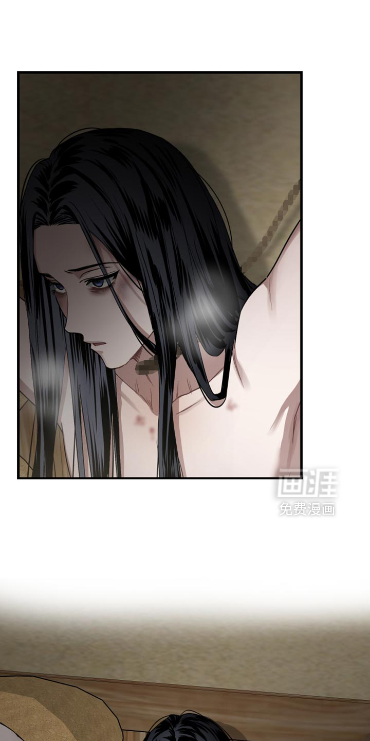 第25话8