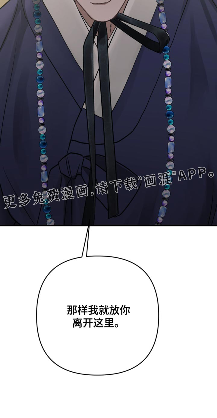 第25话34